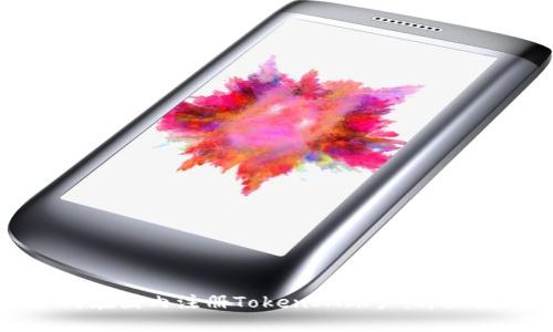 如何在国内注册TokenIM账户：详细指南