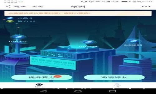 Tokenim专业版下载指南：功能解析与使用技巧