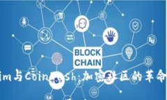 Tokenim与CoinDash：加密社区