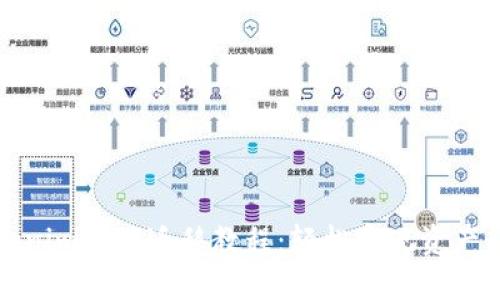 Tokenim一键迁移教程：轻松实现资产转移