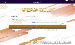 深度解析TokenTokenIM钱包：