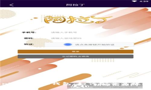 深度解析TokenTokenIM钱包：如何安全高效地管理数字资产