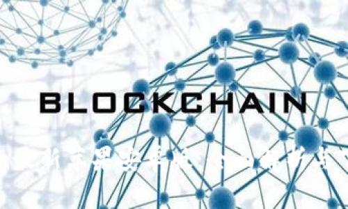 Tokenim最新苹果安卓版：全面解析与下载指南