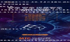   Tokenim如何提取FIL币 /  