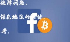 xiaotiTokenim盗助记词的开发