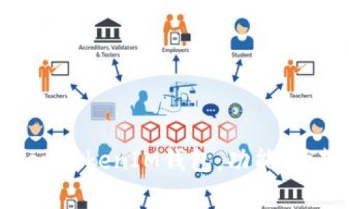 深入解析TokenTokenIM钱包：功能、优势与使用指南