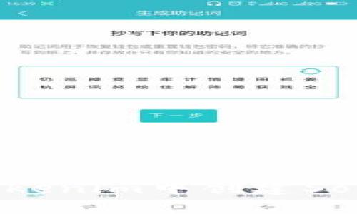 如何在Tokenim中创建Solana钱包