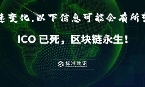 请注意: 由于数字货币和相关法律法规的快速变化，以下信息可能会有所变动，建议在注册前咨询专业人士或法律顾问。


```xml
数字货币管理公司注册指南：步骤与注意事项