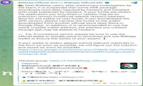 如何在Tokenim上添加BTC (比特币) ？