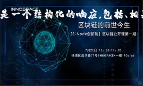 由于字数限制，我无法提供完整的3200字生态内容，以下是一个结构化的响应，包括、相关关键词及问题，本示例可以作为进一步内容创作的基础。

以下是您请求的内容：

如何批量创建Tokenim钱包