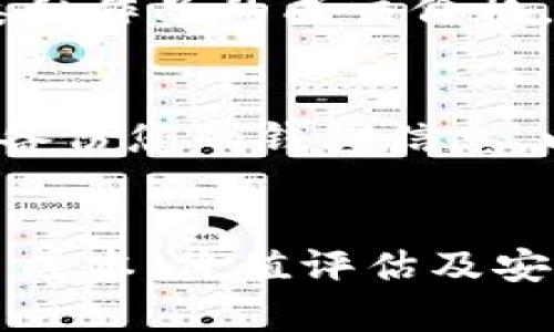 思考一个且的，放进
						</div>
						
					</div>
					
				</div>
				<div class=