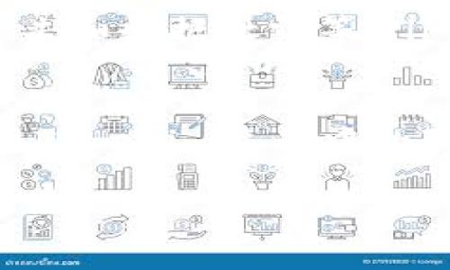 关键词： Tokenim、注释、词汇

相关问题：
1. Tokenim是什么？
2. Tokenim的应用场景有哪些？
3. 如何理解Tokenim中的注释和词汇？
4. 如何学习和使用Tokenim？

以下是详细介绍内容：

Tokenim是什么？
Tokenim是一个用于描述和处理复杂数据结构的工具，尤其是在编程和信息技术领域。它的主要功能是将数据分解为更小的组成部分，以便更好地理解和利用。Tokenim可以被看作是一个解析器，它能够识别输入数据中的各种元素，并将其转化为易于处理的形式。

在许多编程语言中，Tokenim的概念被广泛应用。例如，在编译器设计中，Tokenim用于将源码分解为单词和符号，以便后续的语法分析。同时，Tokenim还有广泛的应用于前端开发、数据分析等领域。在这些领域，Tokenim可以帮助开发者处理和转换数据，提高运行效率和代码的可读性。

Tokenim的应用场景有哪些？
Tokenim的应用场景非常广泛，涵盖了从软件开发到数据分析的多个领域。以下是一些典型的应用场景：

ul
listrong编译器构建：/strong编译器将源码转换为机器码的过程需要用到Tokenim。通过对代码进行词法分析，编译器可以将源码拆分为一个个的“词元”，便于后续的语法分析和翻译。/li
listrong文本处理：/strong在处理自然语言文本时，Tokenim可以帮助开发者从原始文本中提取出有用的信息，如关键词、主题等。这在信息检索、自然语言处理等领域尤其重要。/li
listrong数据解析：/strong在处理各种数据文件（如JSON、XML等）时，Tokenim能够解析出数据的结构和内容，使得程序能够方便地对数据进行操作和分析。/li
listrong前端开发：/strong在前端开发中，Tokenim被用于解析HTML、CSS和JavaScript，帮助开发者更高效地构建和维护网站。/li
/ul

如何理解Tokenim中的注释和词汇？
Tokenim中的注释和词汇是理解数据结构和代码的重要组成部分。注释主要是用来解释代码的作用和逻辑，是帮助开发者和维护人员理解代码的有效方式。

在Tokenim中，词汇是指构成数据的基本单位。这些基本单位可以是关键词、符号、操作符等。通过将这些单位组合在一起，程序可以实现复杂的功能。而注释则可以为这些词汇提供额外的信息，帮助开发者在阅读和维护代码时更好地理解其原理和用法。

通常情况下，良好的注释可以大大减少代码的复杂性，提高代码的可读性和可维护性。因此，在编写Tokenim时，开发者应当考虑如何使用注释来提高代码的质量。

如何学习和使用Tokenim？
学习Tokenim的过程通常可以分为几个步骤。首先，开发者应该掌握基本的编程和数据结构知识，这将为学习Tokenim打下基础。接下来，可以通过阅读相关书籍、文档和在线教程来深入了解Tokenim的原理和用法。

在实际应用中，学习Tokenim也可以通过实践来巩固。例如，开发者可以尝试构建自己的编译器，或者在自己的项目中实现Tokenim的功能。此外，参与开源社区也是一个很好的学习方式，可以跟随资深开发者的脚步，吸收他们的经验和技巧。

总的来说，掌握Tokenim的关键在于积累实践经验，不断尝试和调整。在这一过程中，开发者还需保持对新技术的敏感性，时刻关注相关领域的发展趋势，以便于为自己的项目和职业生涯带来更大的价值。

Tokenim中的常见问题
在使用Tokenim时，开发者可能会遇到一些常见问题，包括但不限于：

ul
listrong如何调试Tokenim？/strong在开发过程中，调试Tokenim是一个必不可少的环节。开发者可以使用单步执行和断点调试等功能，定位问题的根源并找到解决方案。/li
listrongTokenim与其他解析器的区别是什么？/strongTokenim与其他解析器的主要区别在于其处理数据的方式和优先级的定义。/li
listrong如何Tokenim的性能？/strong通过对数据结构进行和降低复杂度，开发者可以有效提升Tokenim的性能。/li
listrongTokenim的安全性问题如何解决？/strong在使用Tokenim时，开发者应当考虑安全性问题，避免常见的安全漏洞，如注入攻击和数据泄露等。/li
/ul

解决这些问题的关键在于深入理解Tokenim的工作原理，并不断进行实践和测试。通过有效的学习和持续改进，开发者可以消除使用Tokenim过程中的障碍，提高工作效率和代码质量。 

以上是关于Tokenim及其相关问题的详细介绍。

