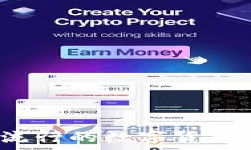   
2023年流行的数字货币狐狸解析