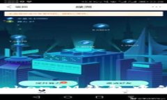 如何将TokenTokenIM钱包中的