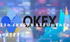 由于篇幅限制，我会提供