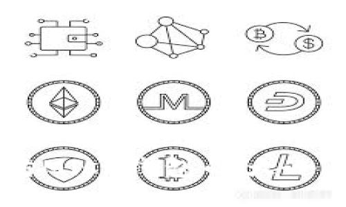 以太坊Mist钱包的大小与使用