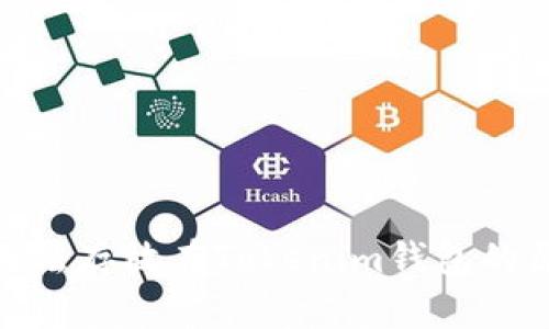 : iOST无法存放在Tokenim钱包的原因分析
