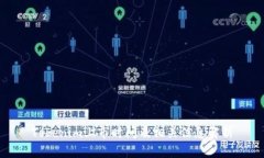 Tokenim上市时间及相关信息
