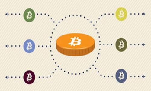 

bianoti最佳以太坊钱包APP推荐：安卓用户必备