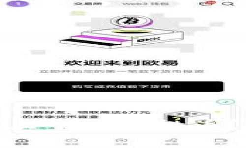 如何在TokenIM上查询空投币？详细指南与技巧