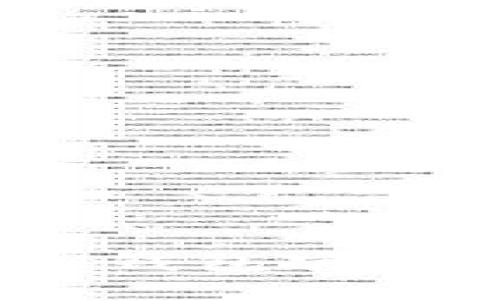 : TokenTokenIM钱包官方下载及使用详解