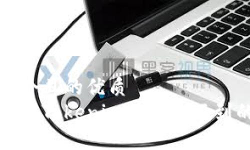 思考一个且的优质
如何处理Tokenim转币收不到的问题