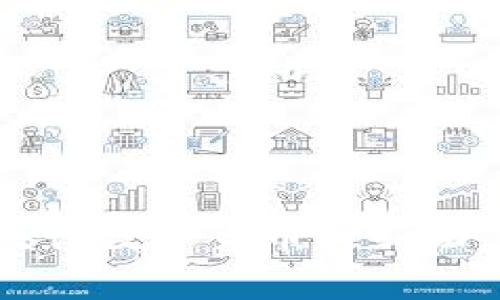2023年8月央行数字货币最新动态与发展前景